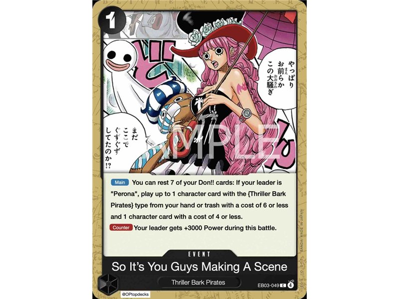 I Knew You People Were Behind This. (Common)