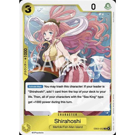 Shirahoshi (Rare)