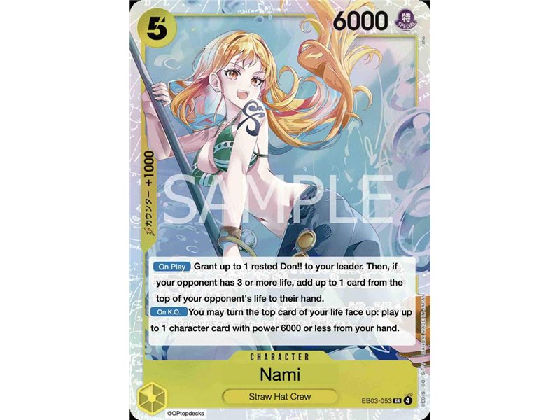 Nami (Super Rare)