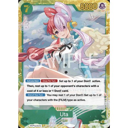 Uta (Secret Rare)