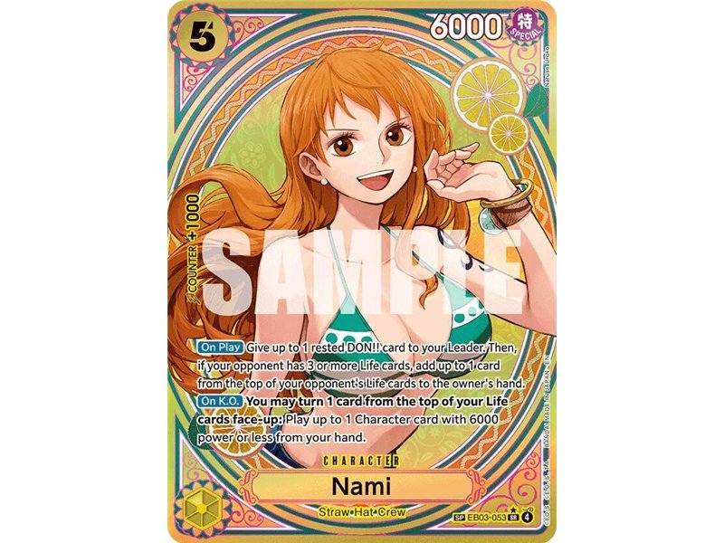Nami (SP)