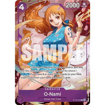 O-Nami (Dash Pack)