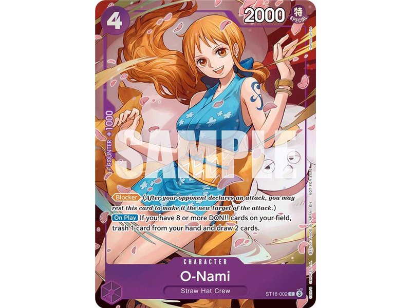 O-Nami (Dash Pack)