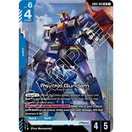 Psycho Gundam (Legend Rare)