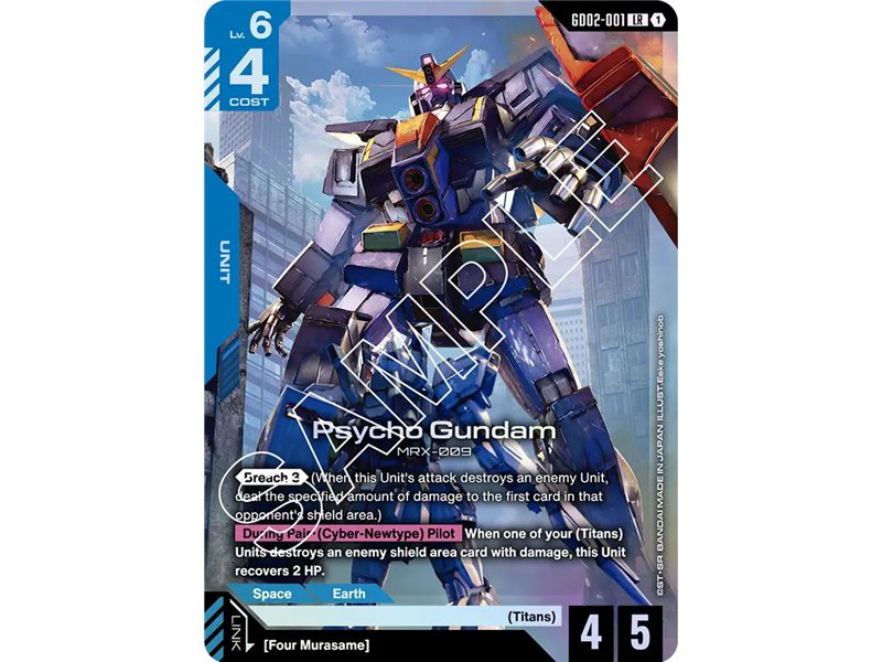 Psycho Gundam (Legend Rare)