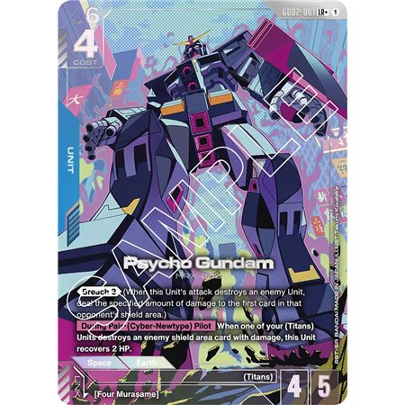 Psycho Gundam (Legend Rare +)