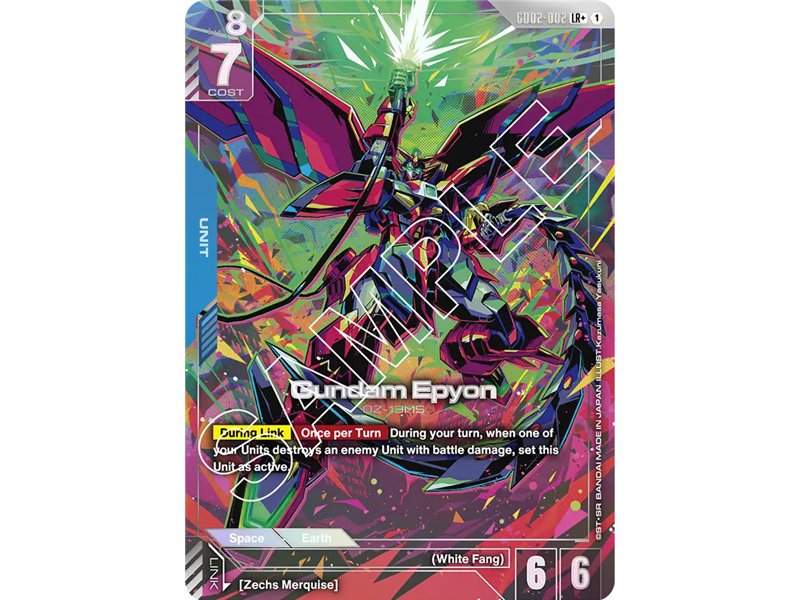 Gundam Epyon (Legend Rare +)