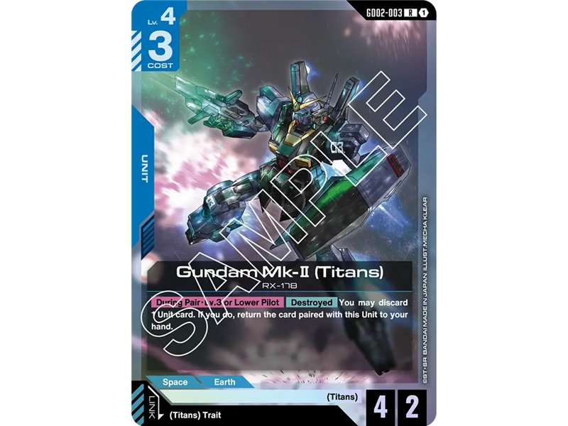 Gundam Mk - II (Titans) (Rare)