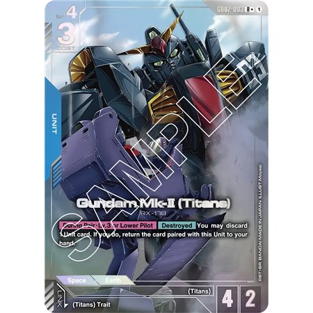 Gundam Mk - II (Titans) (Rare +)