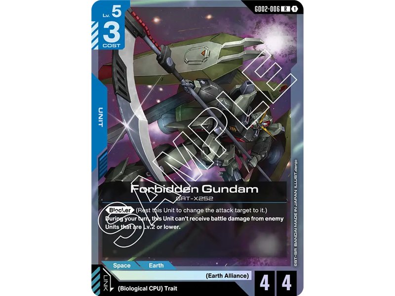 Forbidden Gundam  (Rare)