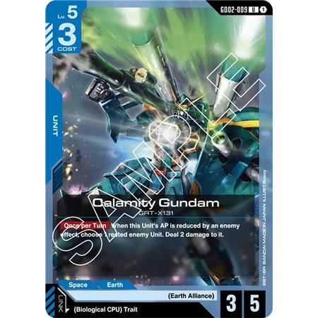Calamity Gundam  (Uncommon)