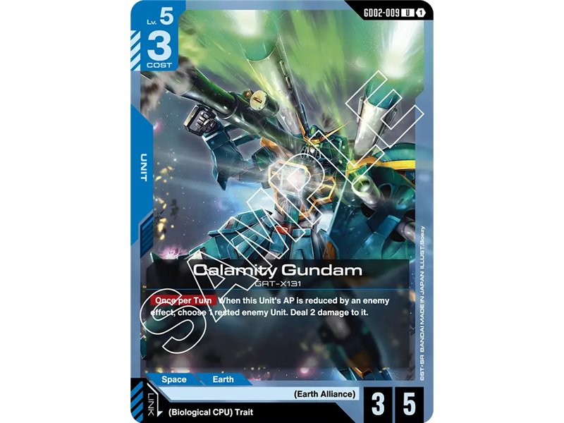 Calamity Gundam  (Uncommon)