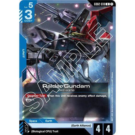 Raider Gundam  (Uncommon)