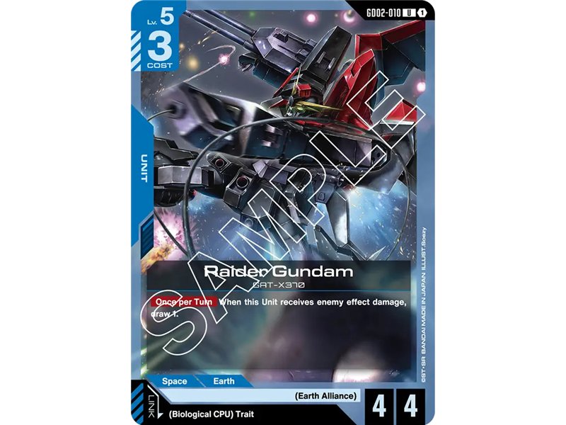 Raider Gundam  (Uncommon)