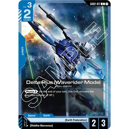 Delta Plus (Waverider Mode) (Common)