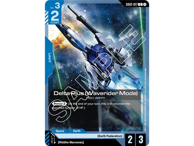Delta Plus (Waverider Mode) (Common)