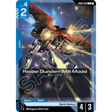 Raider Gundam (MA Mode) (Common)