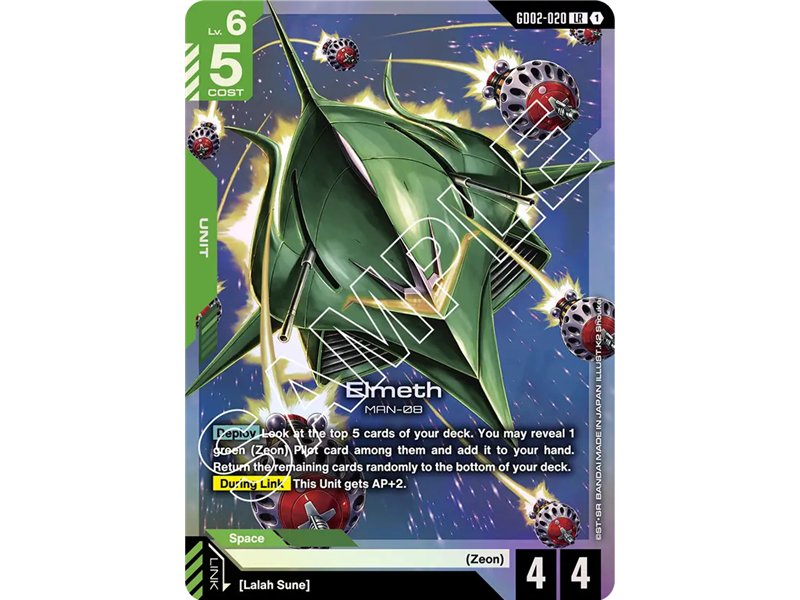 Elmeth (Legend Rare)