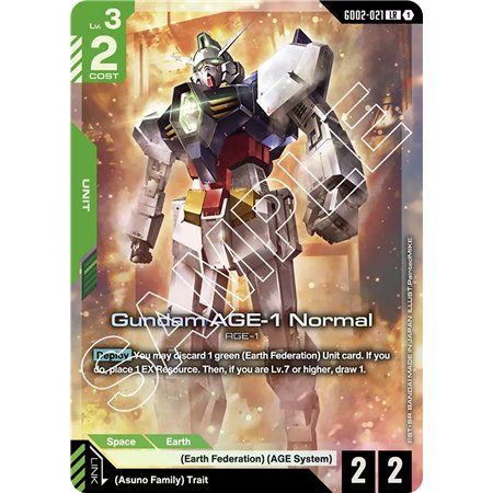 Gundam AGE-1 Normal  (Legend Rare)