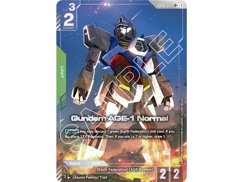 Gundam AGE-1 Normal  (Legend Rare +)