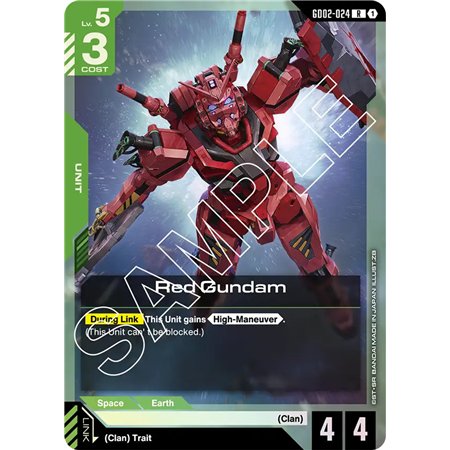 Red Gundam  (Rare)