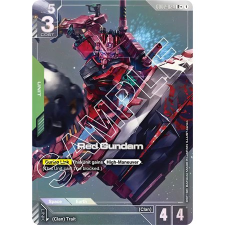 Red Gundam  (Rare +)