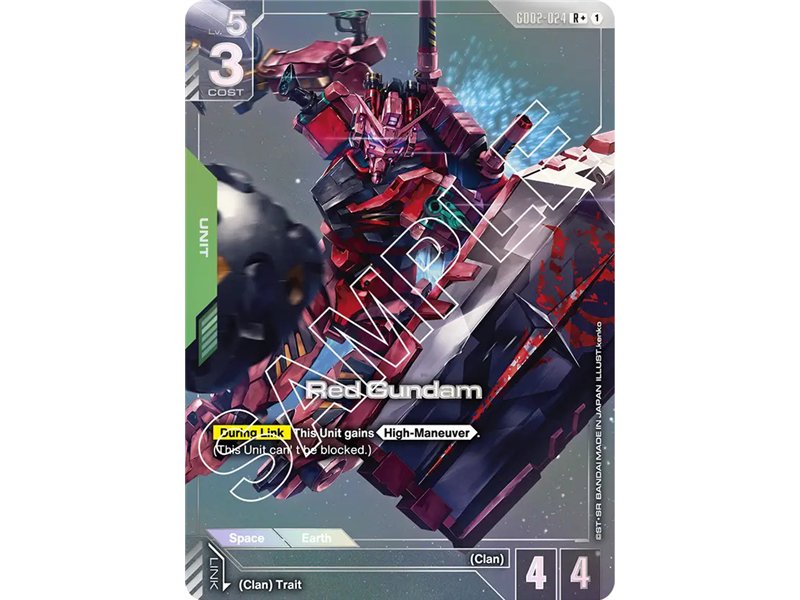 Red Gundam  (Rare +)