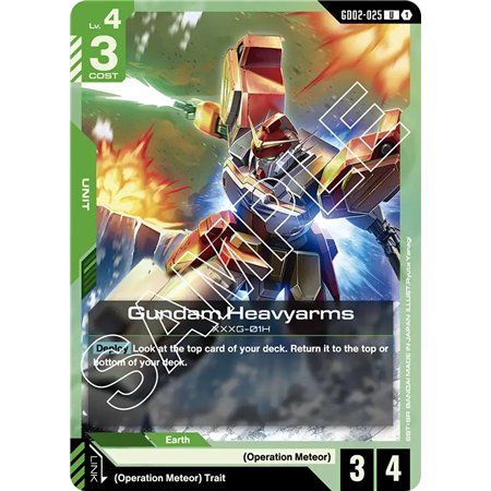 Gundam Heavyarms (Uncommon)