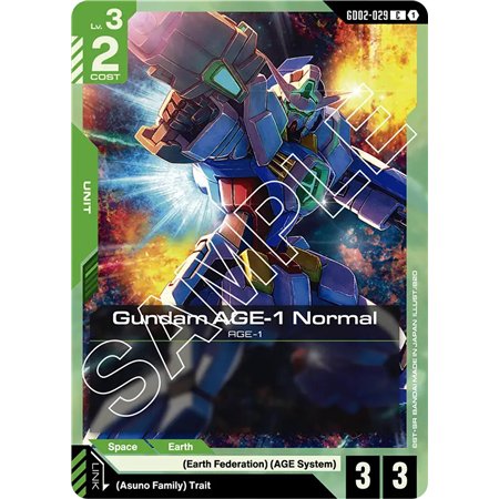 Gundam AGE-1 Normal  (Common)