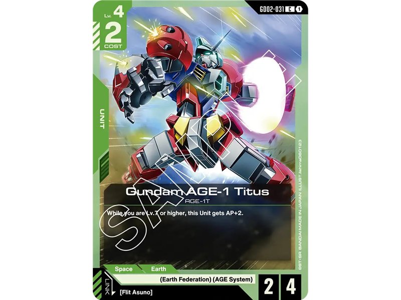 Gundam AGE-1 Titus (Common)