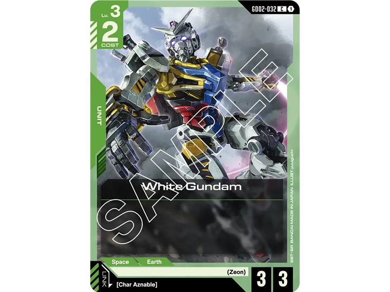 White Gundam (Common)