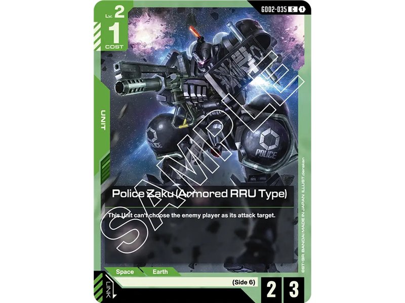 Police Zaku (Armored RRU Type) (Common)