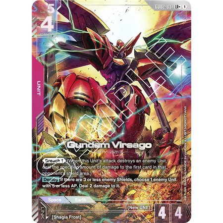 Gundam Virsago (Legend Rare +)