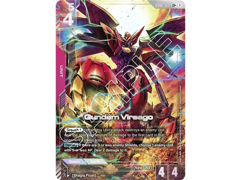 Gundam Virsago (Legend Rare +)