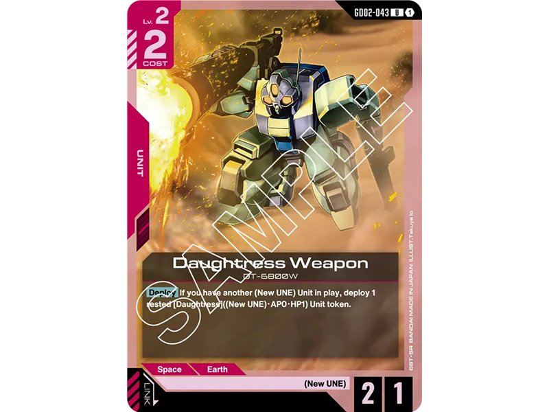 Daughtress Weapon (Uncommon)