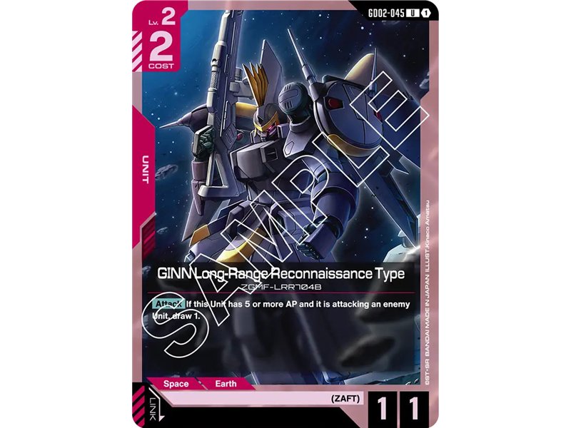 GINN Long-Range Reconnaissance Type (Uncommon)