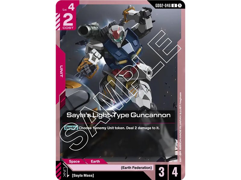 Sayla's Light-Type Guncannon (Uncommon)