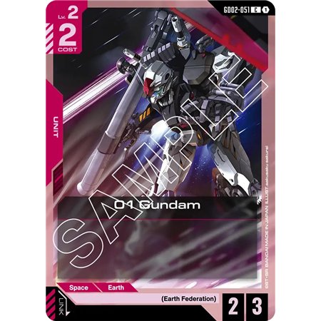 01 Gundam  (Common)