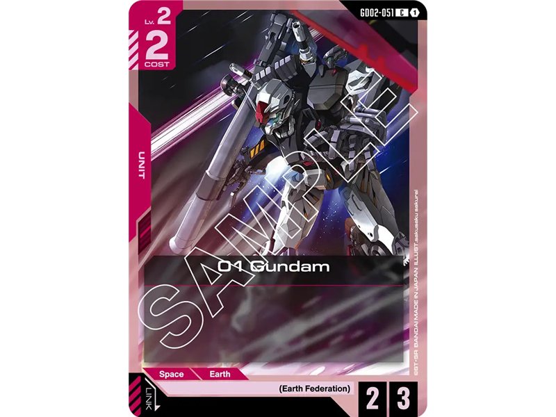 01 Gundam  (Common)