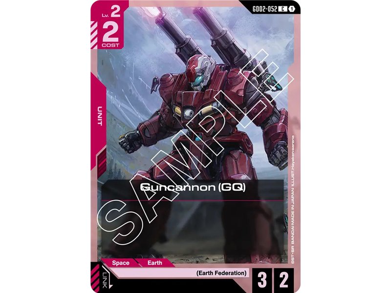 Guncannon (GQ) (Common)