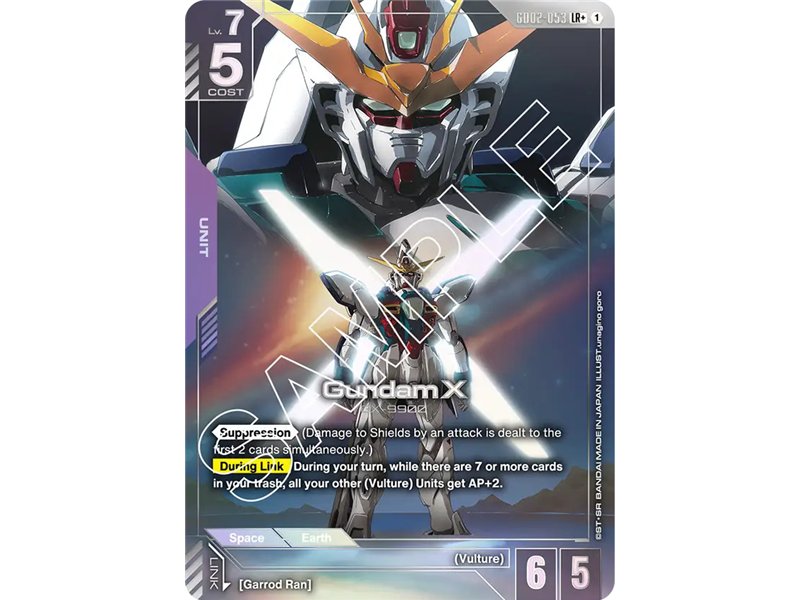 Gundam X (Legend Rare +)