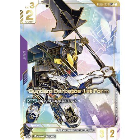 Gundam Barbatos 1st Form  (Legend Rare ++)