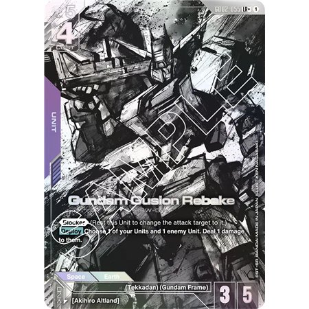 Gundam Gusion Rebake  (Legend Rare +)
