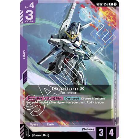 Gundam X (Rare)