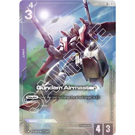 Gundam Airmaster (Uncommon +)