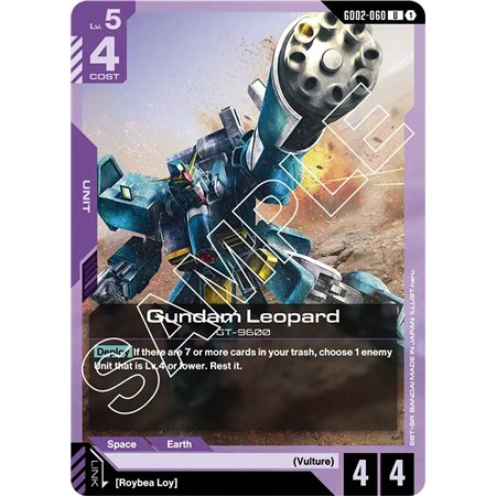 Gundam Leopard  (Uncommon)
