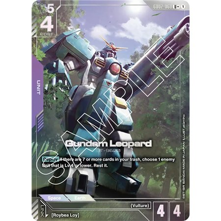 Gundam Leopard  (Uncommon +)