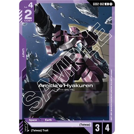 Amida's Hyakuren (Uncommon)