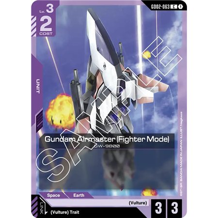 Gundam Airmaster (Fighter Mode)  (Common)