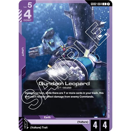 Gundam Leopard  (Common)